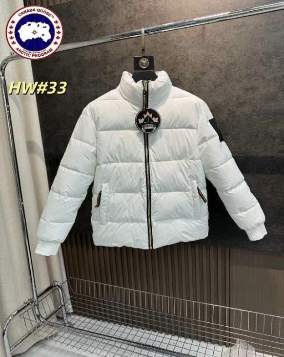 Picture of Canada Goose Down Jackets _SKUCanadaGooseM-3XL12yr17637942